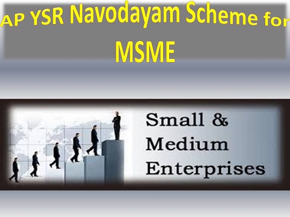 AP YSR Navodayam Scheme for MSME