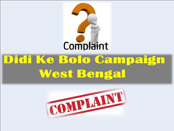 Didi Ke Bolo Campaign in West Bengal