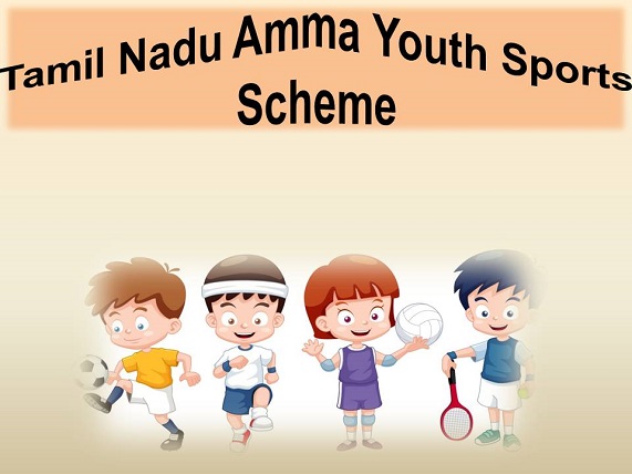 Tamil Nadu Amma Youth Sports Scheme